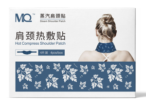 แผ่นประคบร้อนสมุนไพรธรรมชาติสำหรับไหล่และคอ MQ บรรจุ 4 ชิ้น/กล่อง - Product Image 6