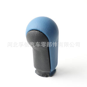 Pommeau de levier de vitesse pour voiture VaZ 2113 2114 2115 Lada Europe, ergonomique, en plastique, numéro de pièce Fx 1004 - Product Image 4