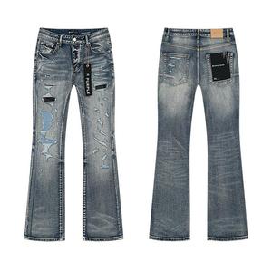 PUR <span class=keywords><strong>Skinny</strong></span> Jeans Vêtements pour Hommes Pantalons Pantalons Y2k Distressed Haute Qualité Nouveau Designer Jeans 1.1 - Product Image 1