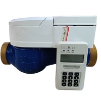 Compteur d'eau intelligent 2'' Dn50 en laiton, recharge mobile, prépayé, jeton STS, OEM, IP68, CIU gratuit, logiciel de vente prépayée