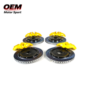 ชุดเบรครถยนต์แบบกำหนดเอง: BM6 + คาลิปเปอร์เบรค BM4ใช้ได้กับ A1 Audi/A2/A3/A4 (B8 B9) และ A4L - Product Image 1