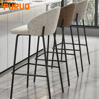 Chaise de Bar nordique fer Art créativité moderne Simple rétro tabouret de Bar réception ménage Bar