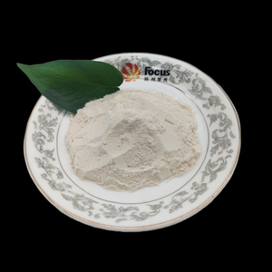 สารกันบูดอาหารจากธรรมชาติ นิซินผง 1000 IU นิซิน E234 - Product Image 3