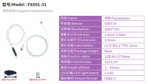 <span class=keywords><strong>Camera</strong></span> nội soi hồng ngoại ov9734 Kích thước ống kính 2.0mm nội soi công nghiệp IR <span class=keywords><strong>Camera</strong></span> độ sâu trường ảnh 3mm-50mm - Product Image 5