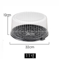 Conteneur en blister transparent en PET de qualité alimentaire jetable, boîtes d'emballage pour gâteaux d'anniversaire de 6 à 12 pouces, impression vernie de 0,3 mm, marque YuXuan