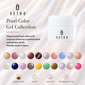 Collection de vernis à ongles en gel couleur nacré de haute qualité, finition sophistiquée, à retirer par trempage, en gros - Product Image 1
