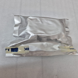 Yeni Orijinal & PLC SPK Ayna 1'' <span class=keywords><strong>PL</strong></span>/7 %50 OMS UR PARÇA NUMARASI 11263031 Orijinal * Rakipsiz Fiyat * Stokta Mevcut - Product Image 1