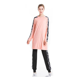 Quantité minimale de commande modeste long ensemble sport/Gym islamique pour femmes, <span class=keywords><strong>jogging</strong></span> musulman à capuche, course islamique vêtements de sport tunique haut - Product Image 5
