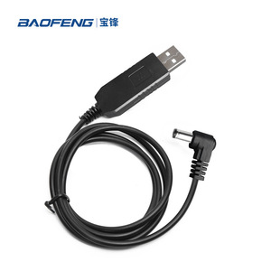 Baofeng Walkie Talkie Usb Charging <b>Cable</b> 3.5mm 4.5mm For Uv5r 82 Connector Base - Product Image 3