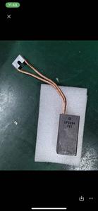 <span class=keywords><strong>MERSEN</strong></span> LFC554 BROSSE EN CARBONE LFC554 BROSSE EN CARBONE 20x32x64 NOUVEAU GZ <span class=keywords><strong>MERSEN</strong></span> LFC554 BROSSE EN CARBONE - Product Image 2