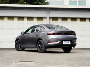 BYD Qin PLUS DM-i Gris, Sedán Híbrido Enchufable, Volante a la Izquierda, Versión Inteligente - Product Image 6