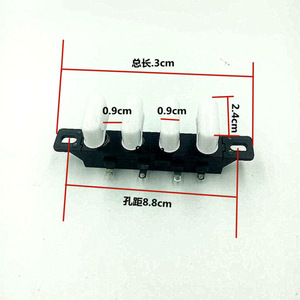 Interruptor de ventilador de 4 teclas y 3 velocidades estilo piano con dimensiones para piezas de ventiladores de mesa y de pie - Product Image 1