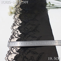 Dentelle brodée en tulle noir et mousseline nude de 20 cm, double couche, avec fils métalliques scintillants et motifs floraux, pour pyjamas et vêtements de nuit