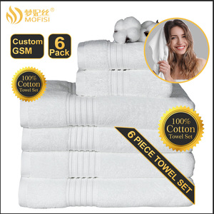 Ensemble de serviettes de bain en pur coton 35x75cm 70x140cm, couleur unie blanche, douces pour la peau, serviettes cadeaux - Product Image 5
