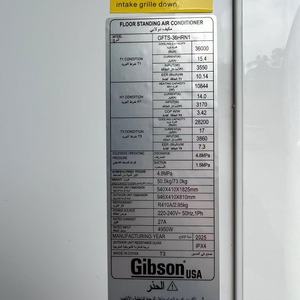 เครื่องปรับอากาศแบบตั้งพื้น 36000 บีทียู 4 แรงม้า 3 ตัน ยี่ห้ออเมริกาอันดับ 1 คอมเพรสเซอร์แบบทรอปิคอล มาตรฐานอิรัก 220 โวลต์ 50 เฮิรตซ์ น้ำยา R410 - Product Image 5