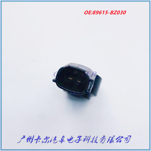 Engine Mount 89615-BZ030 For Toyota Camry Corolla <b>Vios</b> Replacement Part - Product Image 3