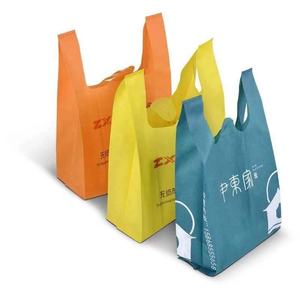 Wholesale Custom Logo Portable Supermarket Non Woven T-shirt Shopping Vest Bag with Recycled <b>Materials</b> PE for Exhibition - Product Image 4