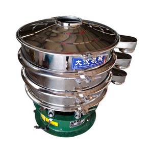 Filtre liquide vibrant en acier inoxydable de qualité alimentaire – Machine de criblage pour jus, tamis vibrant pour l'élimination des impuretés - Product Image 6