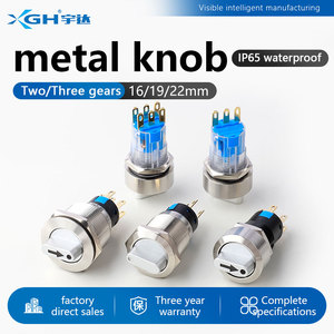 19mm 22mm Brass Rotary <strong>Push</strong> <strong>Button</strong> <strong>2</strong>-3 Position Metal Switch with 10A Max. Current Press <strong>Button</strong> Rotate Switch Knob - Product Image 2