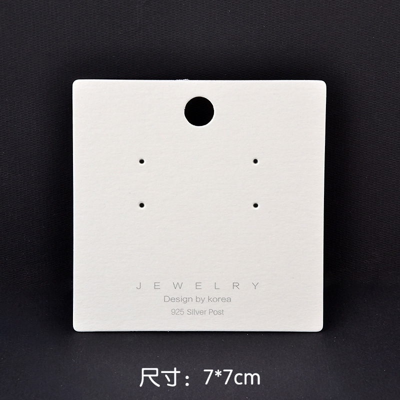 Cartes à boucles d'oreilles 4 trous 7*7 (avec texte)