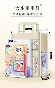 Bolsos de Mano de Lona Portátiles de Gran Capacidad para Estudiantes, Bolsos de Mano para <span class=keywords><strong>Niñas</strong></span>, Perfectos para el Estudio y el Uso Diario - Product Image 4