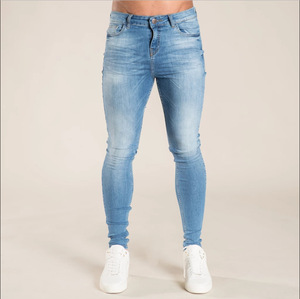 <span class=keywords><strong>Pantaloni</strong></span> <span class=keywords><strong>in</strong></span> Denim Non strappati elasticizzati di alta qualità da <span class=keywords><strong>uomo</strong></span> <span class=keywords><strong>Jeans</strong></span> Skinny elasticizzati <span class=keywords><strong>in</strong></span> Streetwear a <span class=keywords><strong>vita</strong></span> media leggero e <span class=keywords><strong>con</strong></span> lavaggio medio per l'estate - Product Image 4