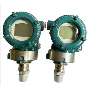 Yokogawa EJA /EJX série A 4-20mA HART SIL2 pour le traitement de l'huile, du gaz, des produits chimiques et de l'eau, vente en gros à prix d'usine - Product Image 1
