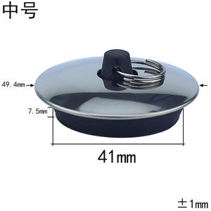 Tapones y Cubiertas de Drenaje de Mármol para Fregaderos de Cemento, Lavaderos y Otros Desagües - Product Image 3