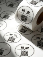Etiquetas Redondas Transparentes de PET con Código QR Personalizadas - Etiquetas Autoadhesivas con Logotipo de Marca para Trazabilidad de Empaques de Productos