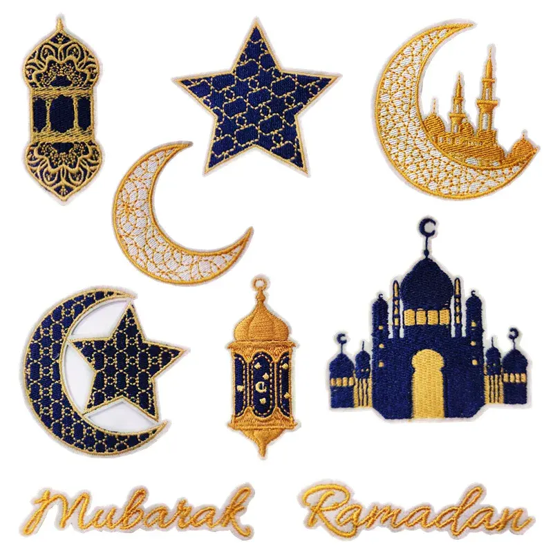 Ramadan Mubarak Festival Appliques Motifs Islamiques Lune Étoile Mosquée Fer sur Patch pour Robe Chemise DIY Fournitures De Couture En Gros
