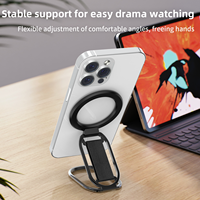 Nouveau produit : Support magnétique flexible en alliage aluminium-zinc, anti-corrosion, réglable en hauteur à 360° °   Support de téléphone pour bureau