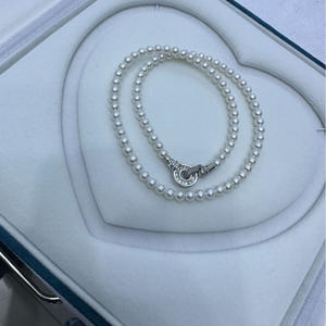 Collier de perles d'eau douce rondes de haute qualité 2025, 4,5-5 mm, naturel, aurora, basique, sans défaut - Product Image 1