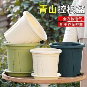 Nouveau pot de fleurs respirant en plastique PP 1L, design ferme, transparent, vert montagne, pour orchidées Phalaenopsis, avec système de drainage des racines - Product Image 2