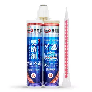 Guangzhou CABERRY chemical waterproof grout epoxy waterproof tiles crack sealant