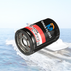 ไส้กรองน้ำมันเครื่องยนต์<span class=keywords><strong>เรือ</strong></span>แบบขายส่ง รุ่นยอดนิยม 35-877769K01 35-877769Q01 สำหรับ<span class=keywords><strong>เครื่อง</strong></span>ยนต์<span class=keywords><strong>เรือ</strong></span>เมอร์คิวรี่และ<span class=keywords><strong>เครื่อง</strong></span>จักรกลวิศวกรรม - Product Image 2