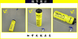 Bouteille d'eau isotherme sportive à presser, échantillon gratuit, pour la course à pied, le football et le cyclisme - Product Image 2