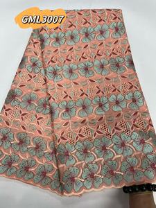 ドライレース生地5ヤードアフリカ100% コットンスイスVoile Stones多色 - Product Image 6