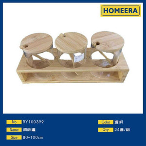 24 set Per scatola di vetro borosilicato alto barattolo di spezie con vassoio di bambù trasparente 80x100cm coperchi di stoccaggio della cucina - Product Image 1