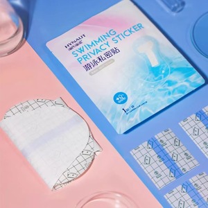 สติกเกอร์กันน้ำสำหรับว่ายน้ำ Hynaut วัสดุ PE สำหรับผู้ใหญ่และเด็ก ใช้สำหรับว่ายน้ำและกีฬาทางน้ำ - Product Image 1