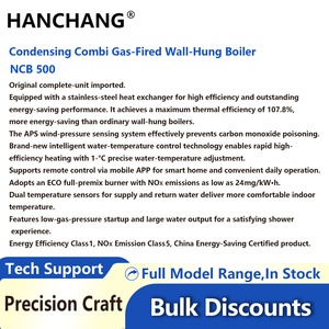 Caldaia <span class=keywords><strong>a</strong></span> condensazione combinata <span class=keywords><strong>a</strong></span> <span class=keywords><strong>gas</strong></span> Navien NCB 500 in offerta speciale per riscaldamento e acqua calda sanitaria con scambiatore di calore in acciaio inossidabile - Product Image 2