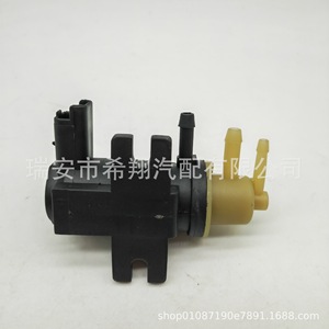 Valve de commande Turbo Boost CM5G-9F490-AA 704011010 pour modèles F, pièce de rechange - Product Image 2
