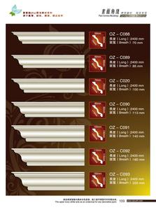 Produit à bas <span class=keywords><strong>prix</strong></span> Offre Spéciale de <span class=keywords><strong>corniche</strong></span> de <span class=keywords><strong>plafond</strong></span> de moulage d'angle produits à bas <span class=keywords><strong>prix</strong></span> - Product Image 2