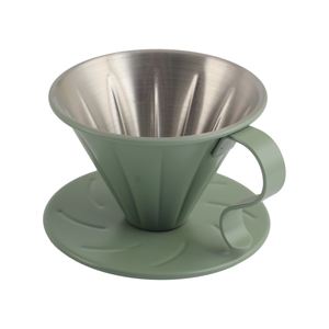 Ensemble de cafetière à filtre en acier inoxydable, ensemble de cafetière à infusion manuelle - Product Image 2