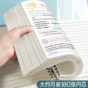 Morandi colore A5 B5Hardcover <span class=keywords><strong>Notebook</strong></span> con griglia ricaricabile o foderato foglie orizzontali per gli studenti forniture di cancelleria personalizzare - Product Image 3