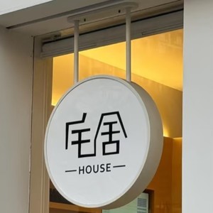 Tùy chỉnh 3D Acrylic LED hộp đèn với cửa hàng Logo Thông tư LED dấu hiệu quảng cáo cho hiệu quả kinh doanh khuyến mãi - Product Image 3