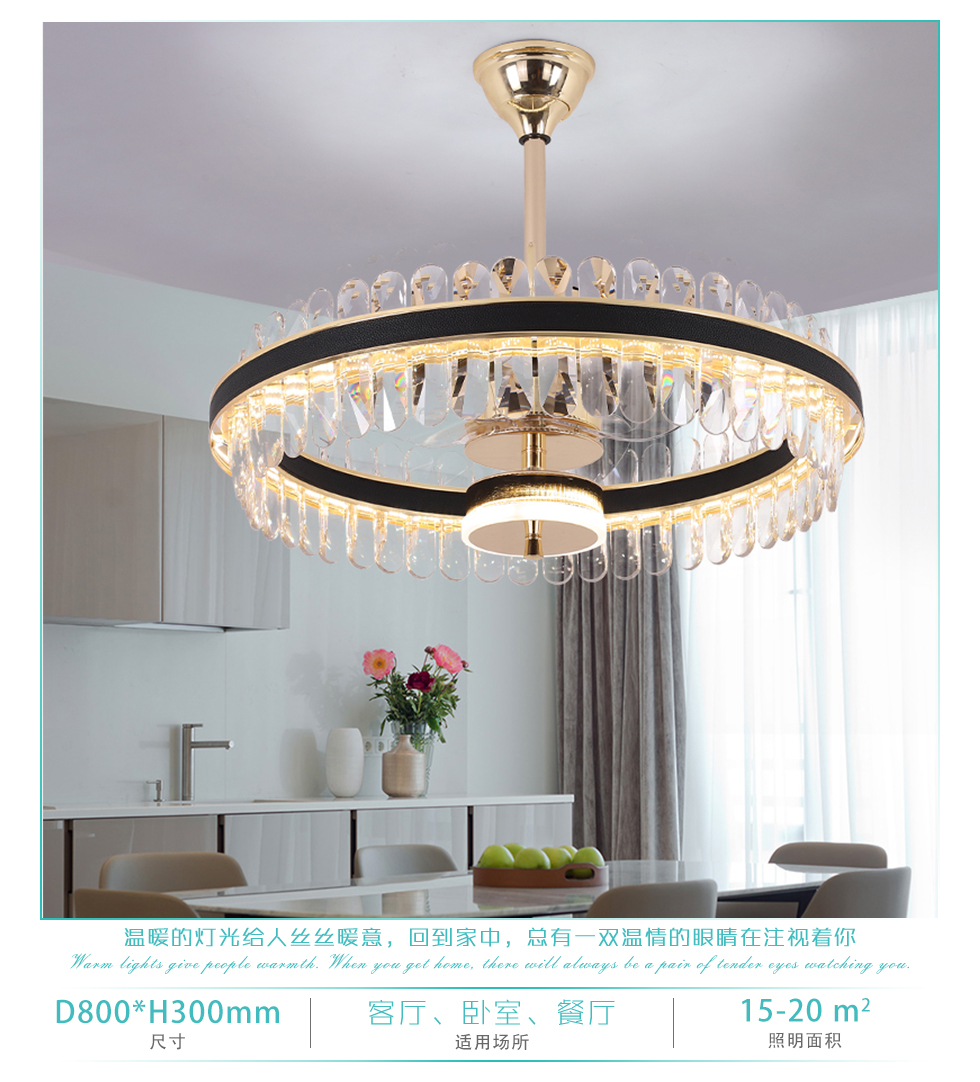 New design  chandelier fan good quality transparent blades ceiling fan lamp with remote control