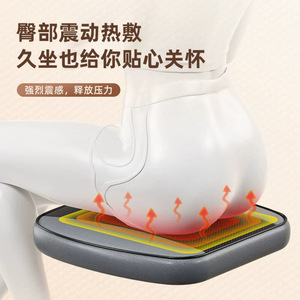 Coussin de massage avec chaleur et vibrations pour soulager les hanches, le dos et le cou, coussin de massage automatique rechargeable par USB pour usage domestique - Product Image 1