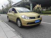 Nissan Tiida d'occasion fiable, berline compacte, économique, idéale pour les trajets quotidiens, en stock, 2005, 1,6 L, automatique, GE