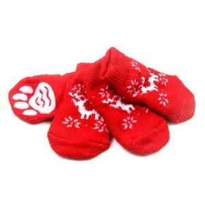 保暖小狗鞋柔软圣诞宠物狗袜子卡通防滑宠物袜