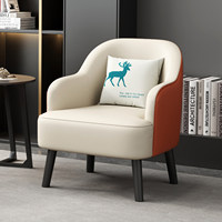 Fauteuil relaxant individuel minimaliste bicolore, ergonomique, avec dossier massif, en cuir anti-griffures bicolore et pieds en bois